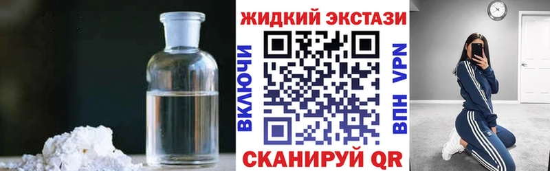БУТИРАТ 99%  Кириши 
