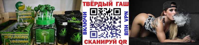 Cannafood конопля  Кириши 