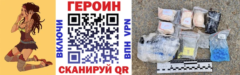 Героин афганец нарко площадка наркотические препараты Кириши цена наркотик