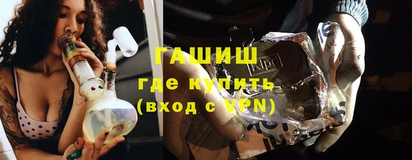 кокаин перу Алзамай