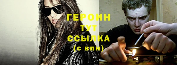 мяу мяу мука Семилуки