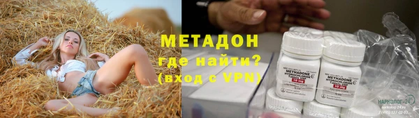 кокаин перу Алзамай