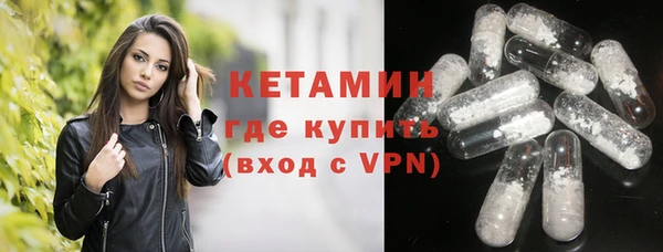 гидра Семикаракорск
