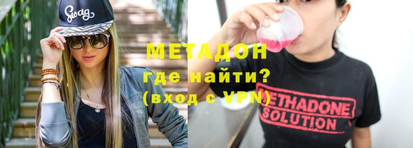 стаф Семёнов