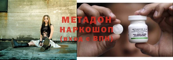 мяу мяу мука Семилуки