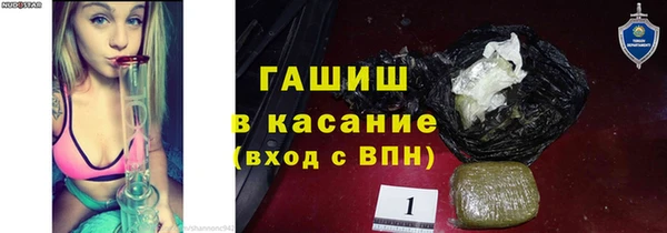 амф Алексеевка