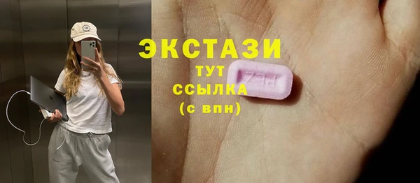 марихуана Алексин