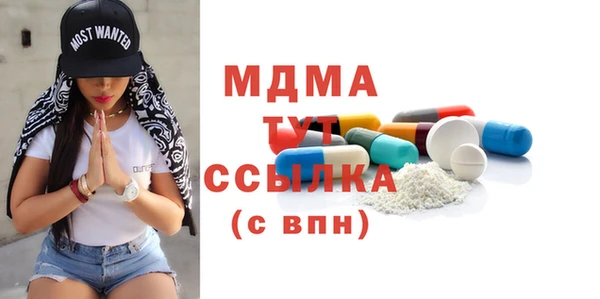 амф Алексеевка