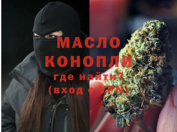 гидра Семикаракорск