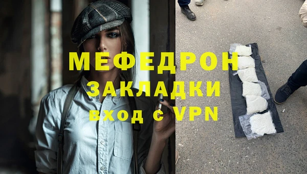 амф Алексеевка