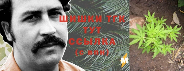 кокаин перу Алзамай