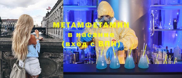 стаф Семёнов