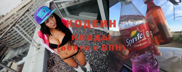 кокаин перу Алзамай