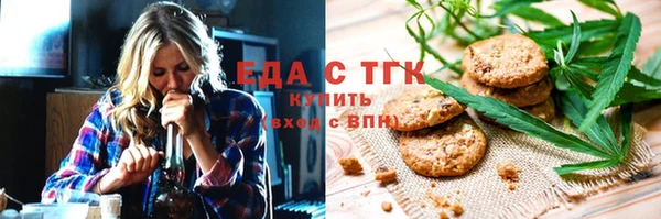 кокаин перу Алзамай