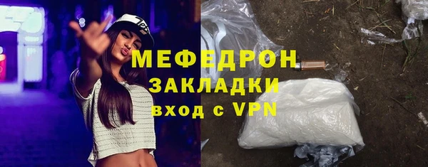гидра Семикаракорск