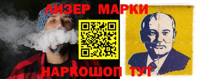 mix Лесосибирск