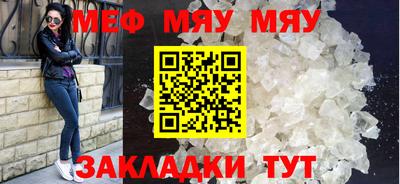 мдма Ликино-Дулёво