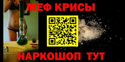мдма Ликино-Дулёво