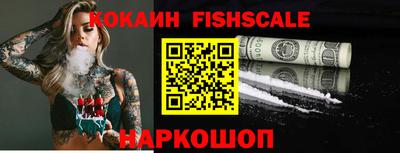 гашиш Ливны