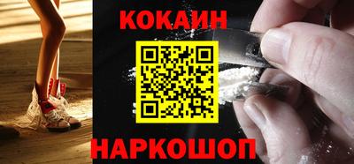 мдма Ликино-Дулёво