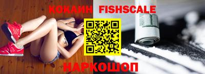 гашиш Ливны