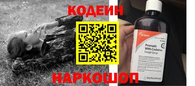 mix Лесосибирск