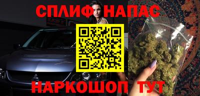 mix Лесосибирск