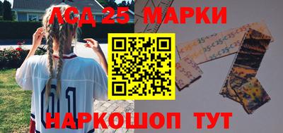 гашиш Ливны
