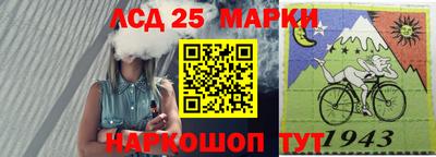 mix Лесосибирск