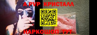 мдма Ликино-Дулёво
