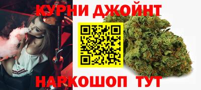 мдма Ликино-Дулёво