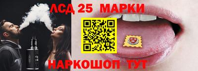 мдма Ликино-Дулёво