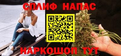 гашиш Ливны