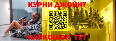 мдма Ликино-Дулёво