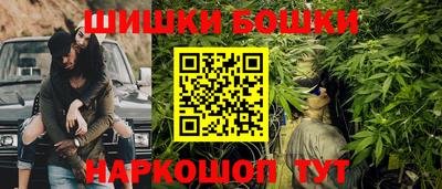 гашиш Ливны
