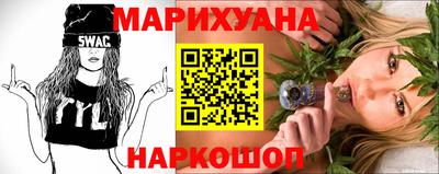 гашиш Ливны
