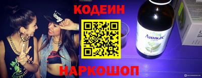 мдма Ликино-Дулёво