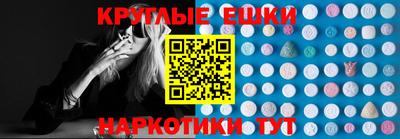 мдма Ликино-Дулёво