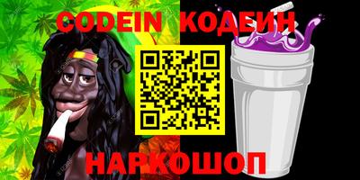гашиш Ливны