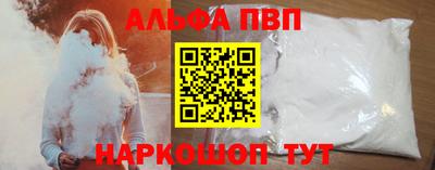 mix Лесосибирск