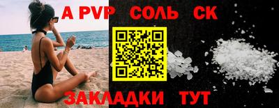 mix Лесосибирск