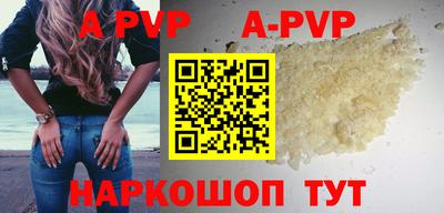 mix Лесосибирск