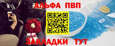 гашиш Ливны