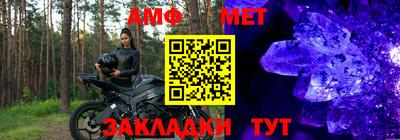 гашиш Ливны