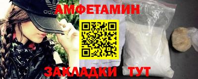 mix Лесосибирск