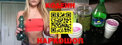 гашиш Ливны