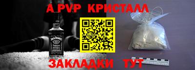 мдма Ликино-Дулёво