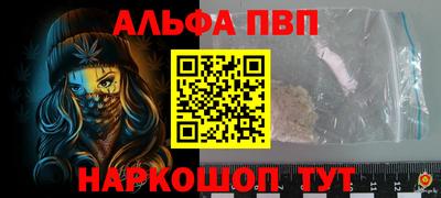 mix Лесосибирск