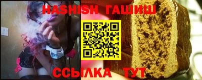 mix Лесосибирск
