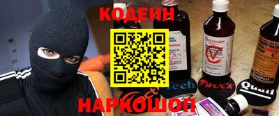 mix Лесосибирск